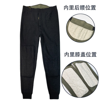 保暖裤男士冬季加绒中厚高腰修身羊毛护膝打底内穿秋裤