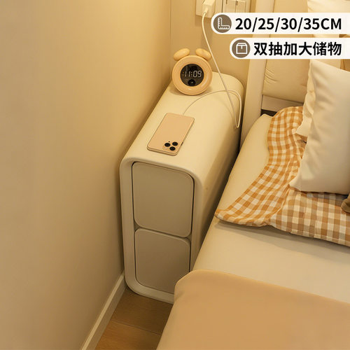 极窄床头柜小型家用卧室实木2026热卖20cm床边窄夹缝柜30cm置物架