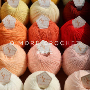 【酥-新增色】小蜜糖平替-浅茉2024新品中细微钩玩偶新手入门毛线