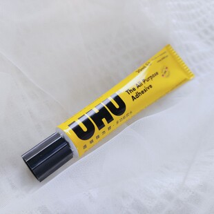 浅茉手工2021 DIY钩棒针玩偶眼睛粘贴UHU酒精胶水20ml 新品