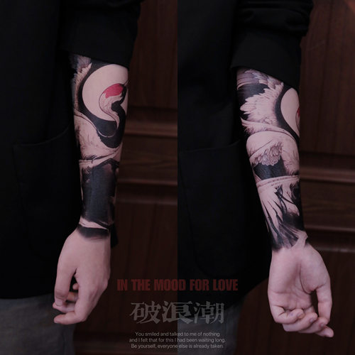 破浪潮经典纹身贴仙鹤