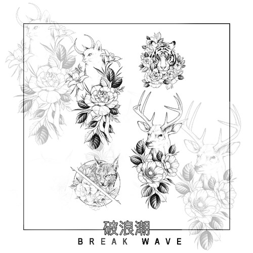 月亮动物纹身贴破浪潮