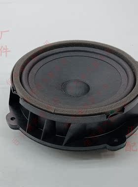 宝骏RM-5低音扬声器 曼哈音响 730 RS5 RC5 RS7燕飞利仕车门喇叭