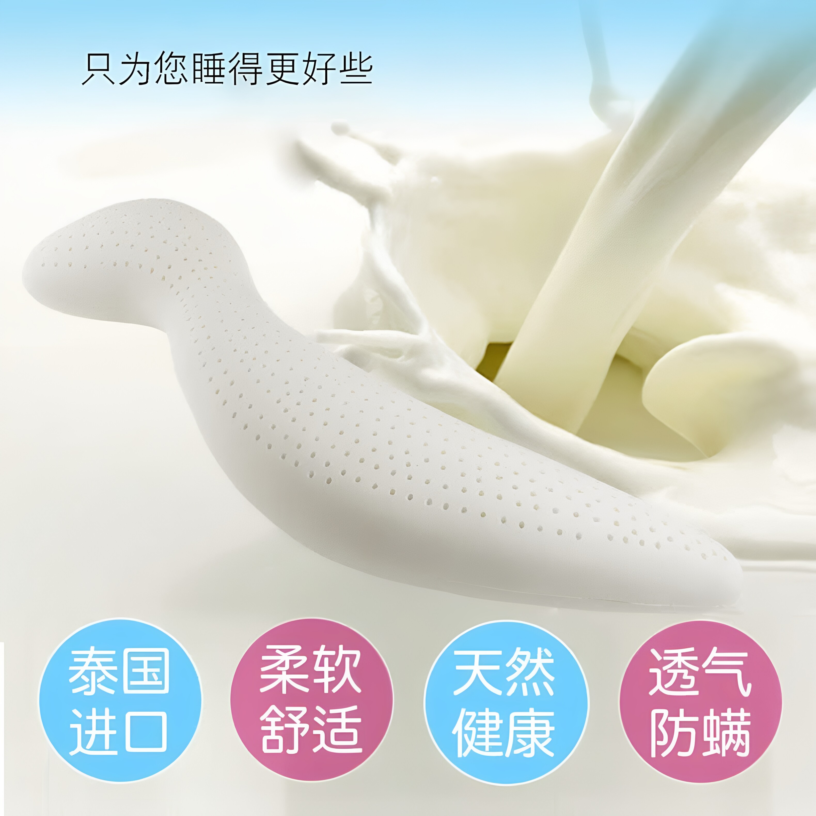 泰国进口天然乳胶海马抱枕长条夹腿侧睡觉孕妇侧卧垫腿睡眠伴侣女