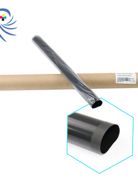 适用 佳能 IR3300 4570 2870 3530 3570  3030 3045加热膜塑料膜