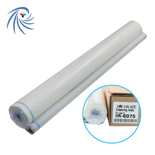 适用佳能IR-ADV6075清洁纸