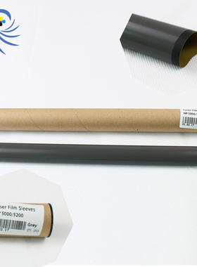 适用 惠普 HP5000 5035 5025 5100  HP5200 定影膜 加热膜 送硅油