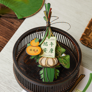 端午安康粽子包装盒吊牌烘焙咸蛋黄绿豆糕礼盒袋子装饰卡片挂件