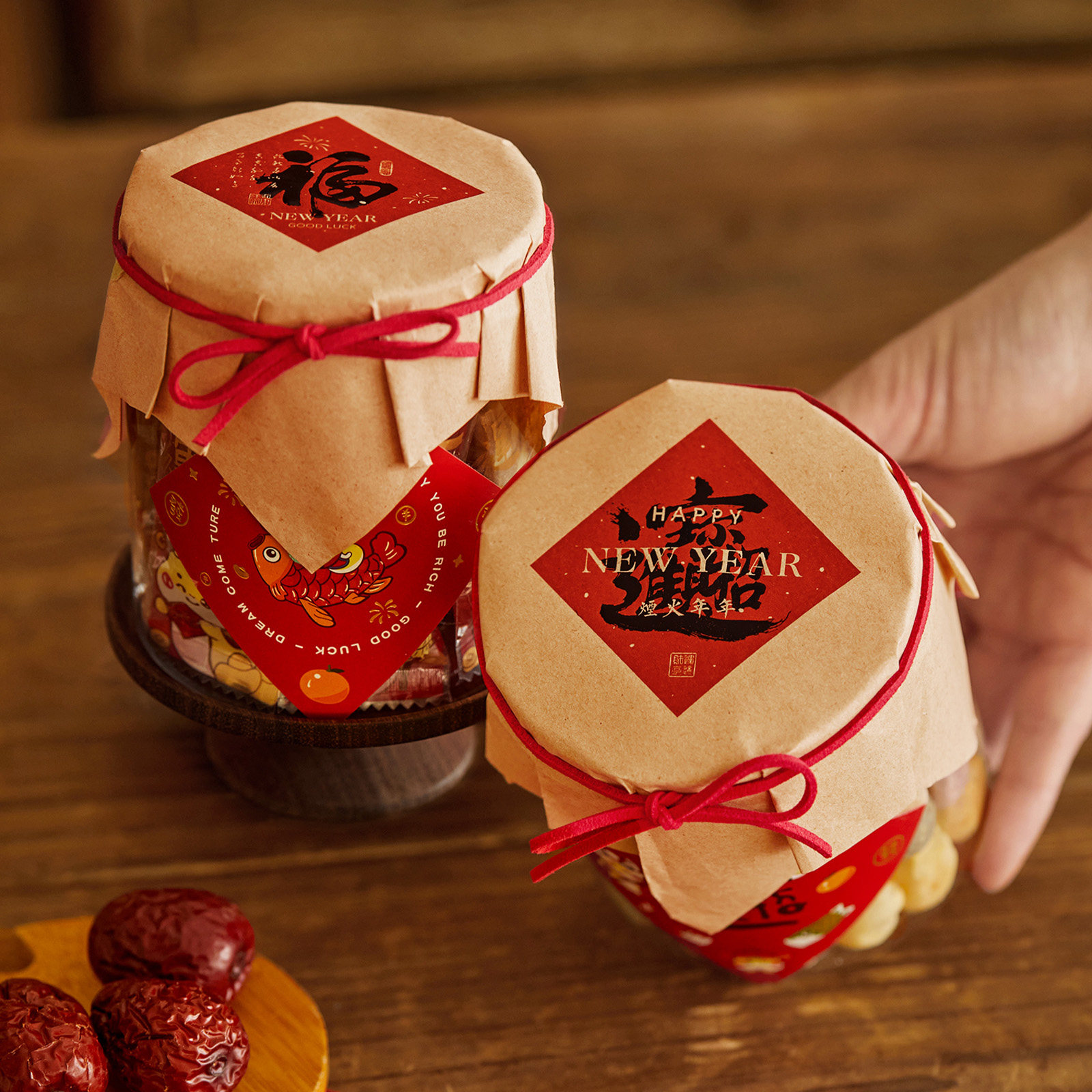 2026中式新年饼干罐装饰纸雪花酥太妃糖牛轧糖果包装盒点心曲奇桶