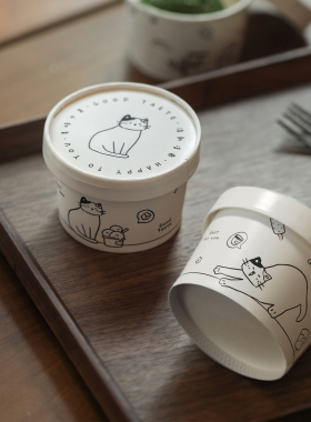 冰淇淋盒子一次性杯子纸杯冰激凌奶皮子酸奶包装盒专用小雪糕纸盒