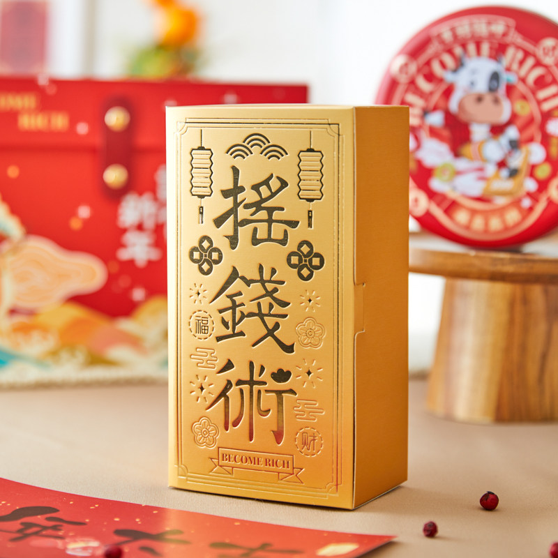 新年金色烫金饼干包装盒烘焙开运烧雪花酥糖果方块酥凤梨酥盒子