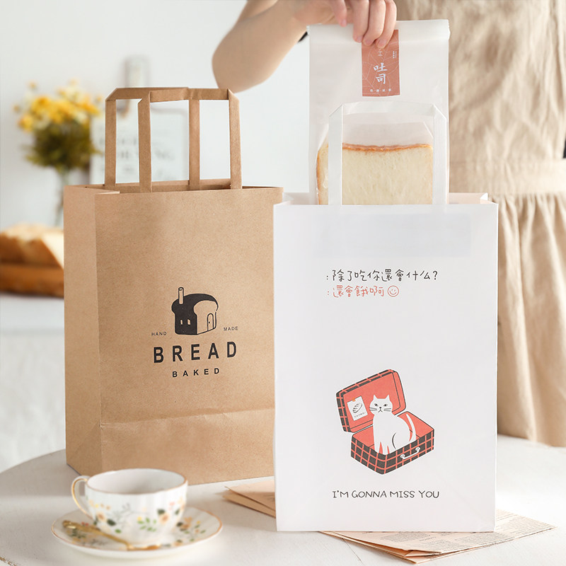 ins面包手提袋蛋黄酥手拎纸袋 450g克吐司常温蛋糕饼干零食打包袋