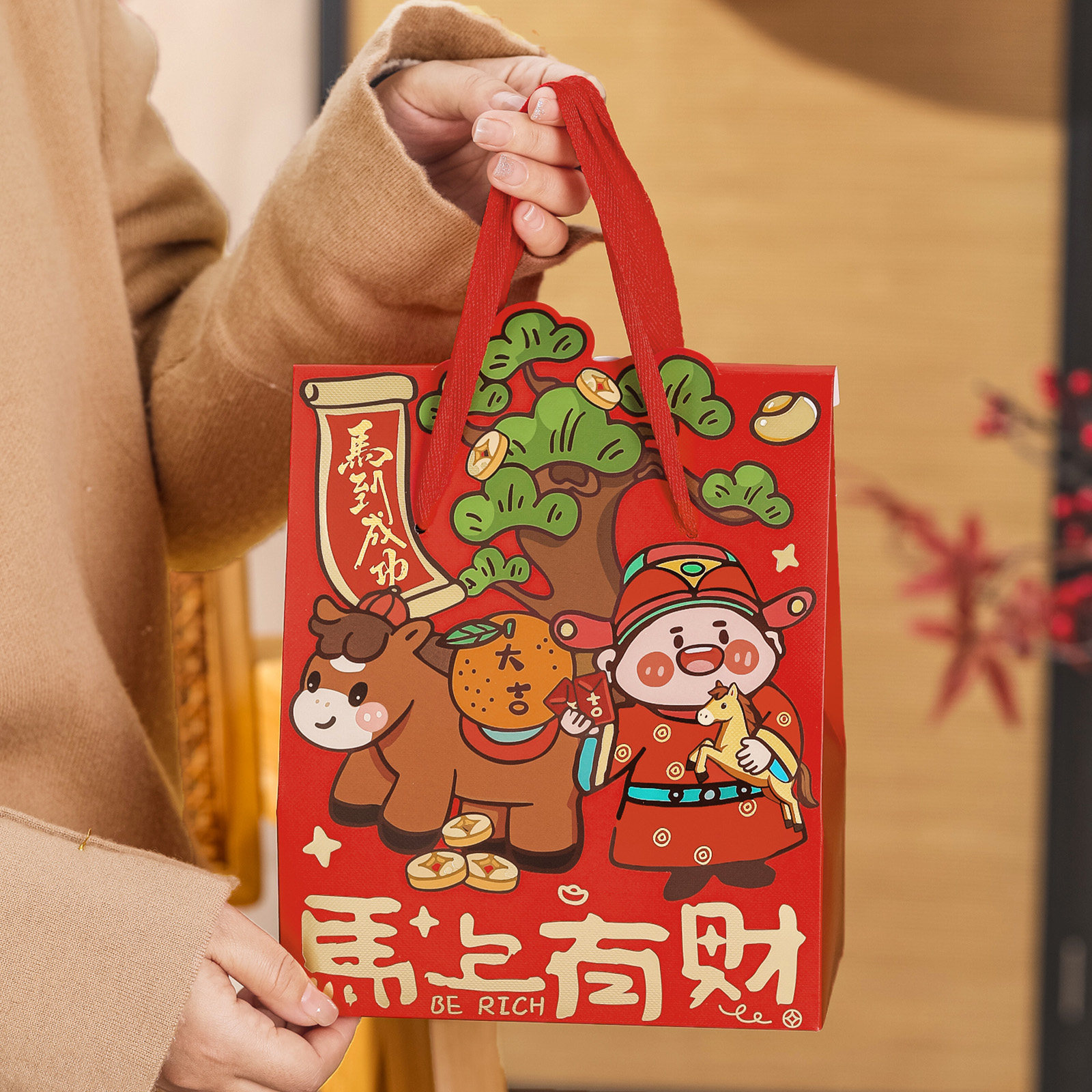 马年新年礼盒包装盒手提烘焙曲奇饼干糖果雪花酥玛德琳礼品袋空盒