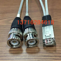 Cáp bộ định tuyến Cisco CAB-E1-750hm-3m-RJ45-2*BNC RJ48 tới BNC 75 đến 120