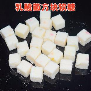 乳酸菌果汁夹心软糖多口味水果糖qq橡皮糖大方糖网红糖果零食5斤