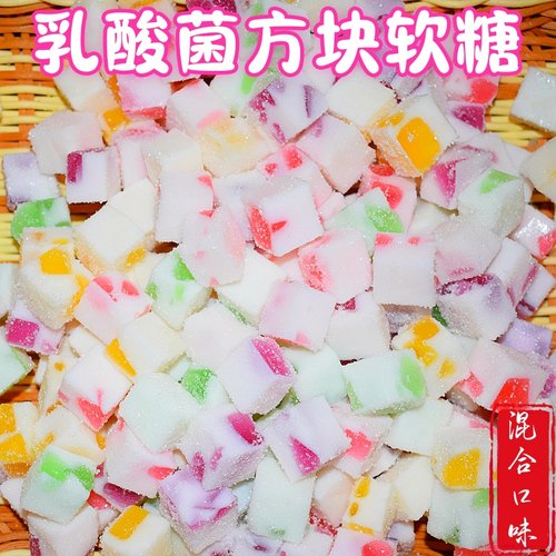 网红乳酸菌果汁软糖白桃芒果软糖苹果水果果糕方块糖自助餐用