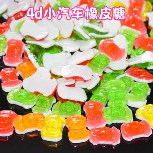 赛车总动员小汽车造型软糖酸甜水果味橡皮糖儿童零食玩具糖果批发