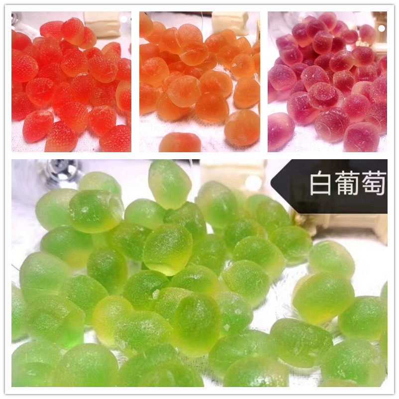 爆浆多肉夹心橡皮糖软糖 白桃味白葡萄味草莓味果汁软糖2斤散装批