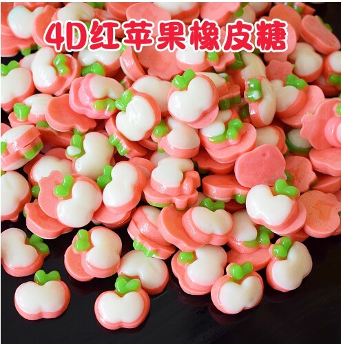 4d红苹果片橡皮糖大袋散装糖果4D凝胶qq软糖摆摊自选商超德国工艺