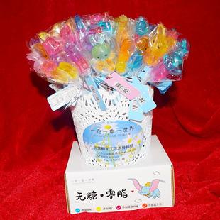 长杆无糖水晶棒棒糖60支装 儿童礼物动物长棒卡通水果透明花束糖果