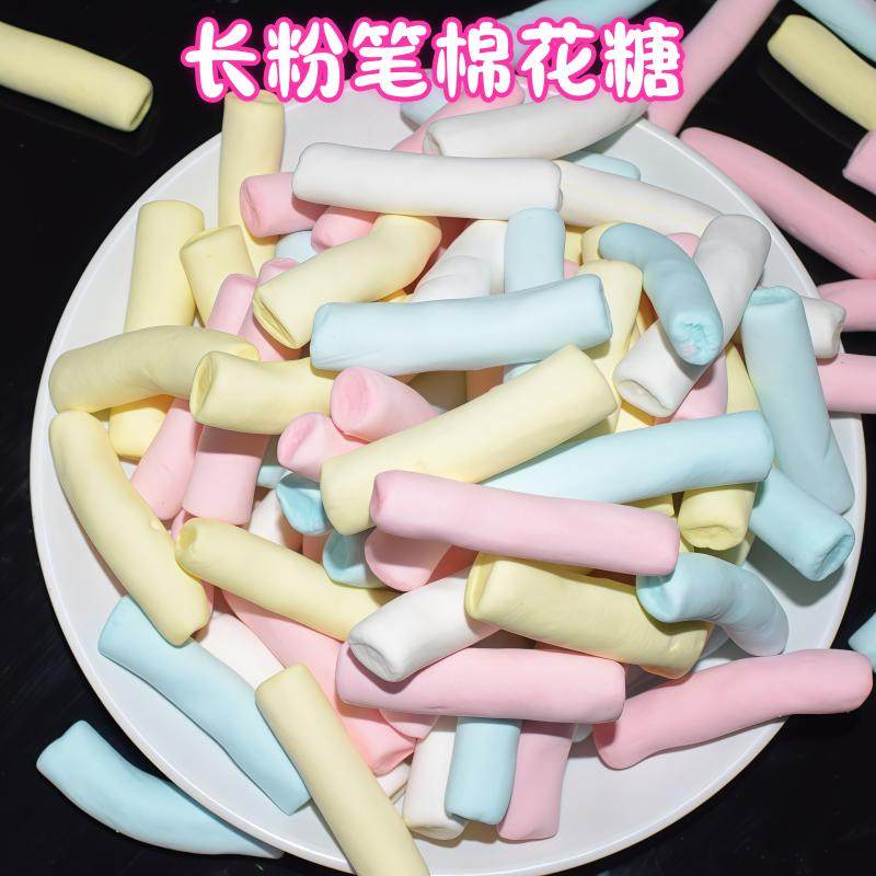 长条粉笔棉花糖多彩棉花糖小圆柱彩虹蛋糕西点烘焙diy装饰