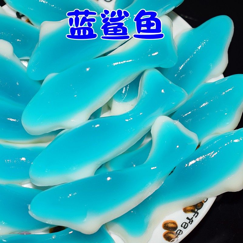 德国口味蓝紫鲨鱼橡皮糖qq混合味果汁软糖儿童办公室网红休闲零食