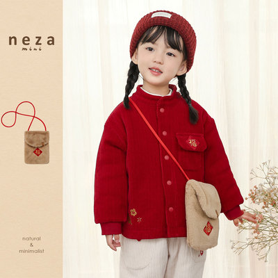 neza mini儿童新年斜挎包新年2025过年压岁钱包宝宝毛绒绒零钱包