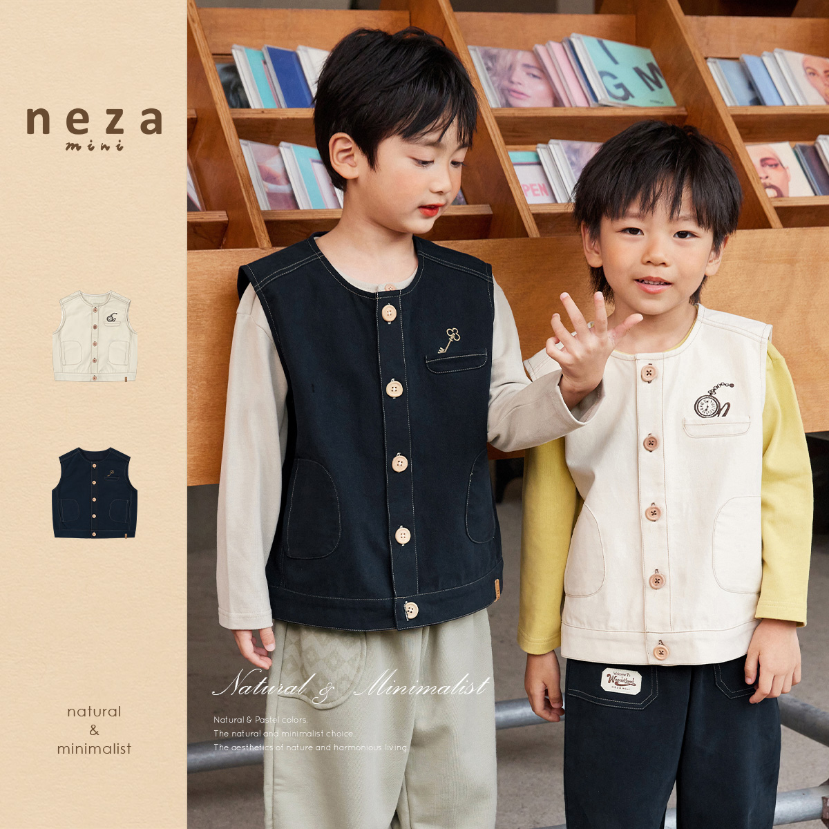 neza【开启兔子洞】 马甲婴儿a类秋装儿童马甲纯棉开衫宝宝马夹