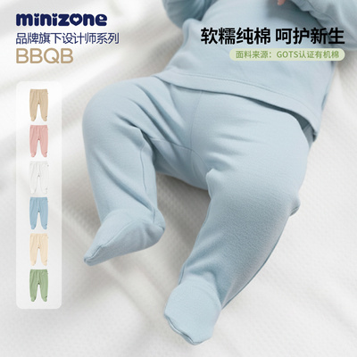 minizone婴儿包脚裤纯棉连脚裤