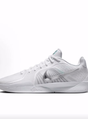 Nike Sabrina 2 EP 低帮 篮球鞋 男女同款