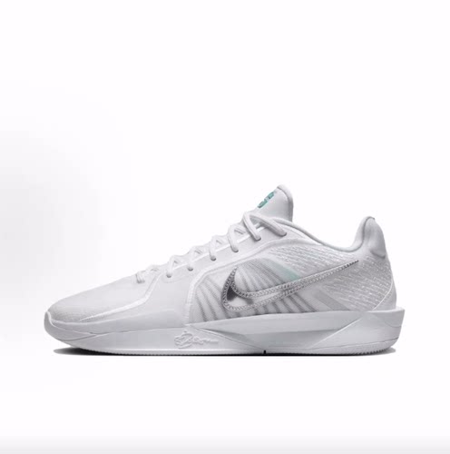 Nike Sabrina 2 EP 低帮 篮球鞋 男女同款