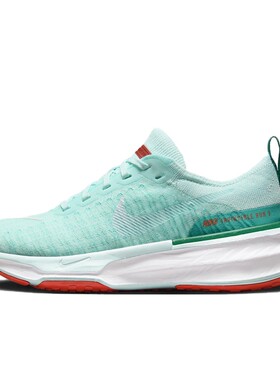【六饼体育】Nike Invincible 3 舒适百搭 低帮跑步鞋 女款 绿色