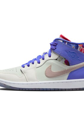 Jordan Air Jordan 1 Mid 潮流 中帮 复古篮球鞋 女款 紫色