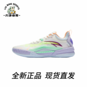 水泥克星球鞋 安踏欧文KAI 凯里·欧文系列 篮球鞋 team团队鞋