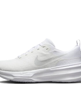 Nike Invincible 3 舒适耐磨透气 低帮跑步鞋 男款 白色