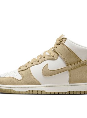 Nike Dunk High Retro PRM 