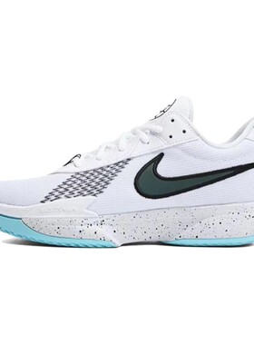 Nike Air Zoom G.T. Cut Academy EP 低帮 篮球鞋 男女同款 蓝色