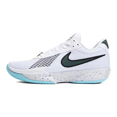 Nike Air Zoom G.T. Cut Academy EP 低帮 篮球鞋 男女同款 蓝色