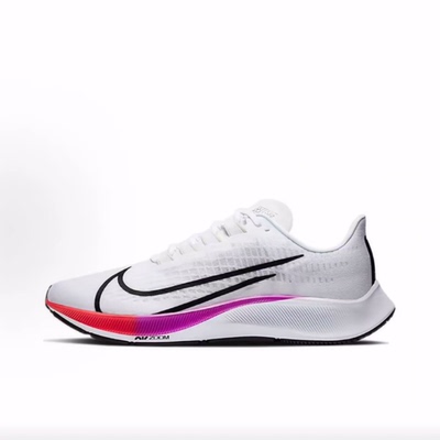 Nike Pegasus 37 马拉松  低帮 训练跑步鞋 男女同款