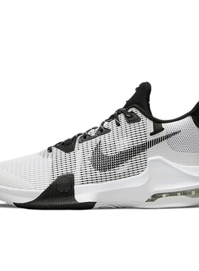 Nike  Air Max Impact 3 实战 低帮 篮球鞋 男款 黑白色