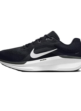 Nike ZOOM Winflo 11 舒适 贴合感 低帮跑步鞋 男款 黑色