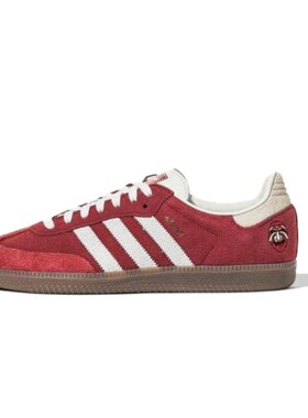 adidas originals SAMBA OG OG TAL 低帮 板鞋 男款 红色