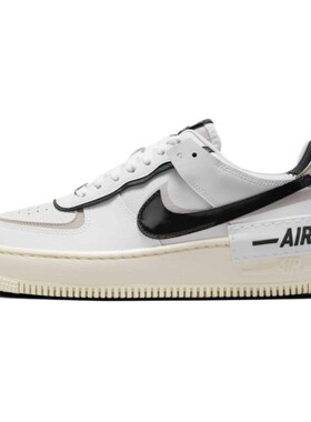 Nike AF1 Shadow 舒适百搭 防滑耐磨 低帮 板鞋 女款 白黑色