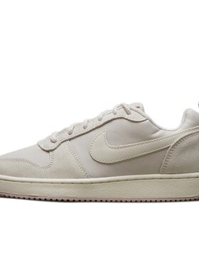 Nike Court Borough Premium 低帮 板鞋 女款 灰色