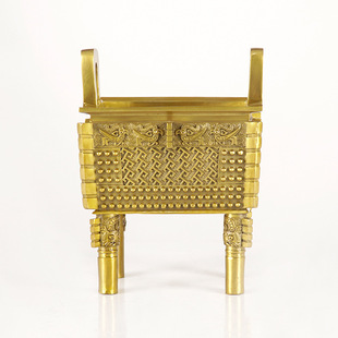 黄铜父戊方鼎摆件铜鼎青铜鼎摆件家居办公室装饰乔迁开业铜鼎礼品