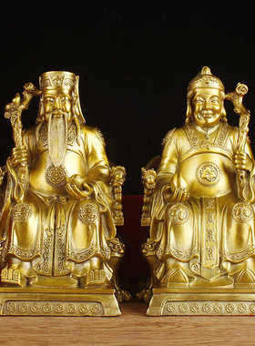 土地爷土地婆家用神像黄铜供奉