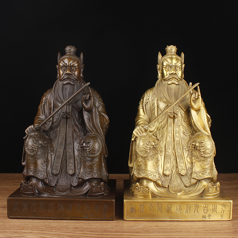 纯铜张天师像摆件张道陵祖师爷家居客厅办公室工艺品摆设佛堂供奉