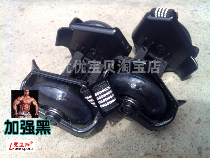 Roller Hot Wheel - Ref 2566165 Image 3