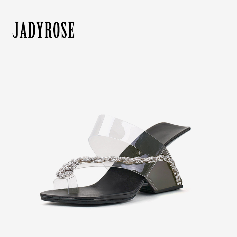 JadyRose/翡丽玫瑰水钻轻奢