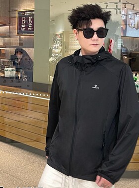 咔依蝶26527新款男士防晒衣夏季户外透气防晒服外套钓鱼